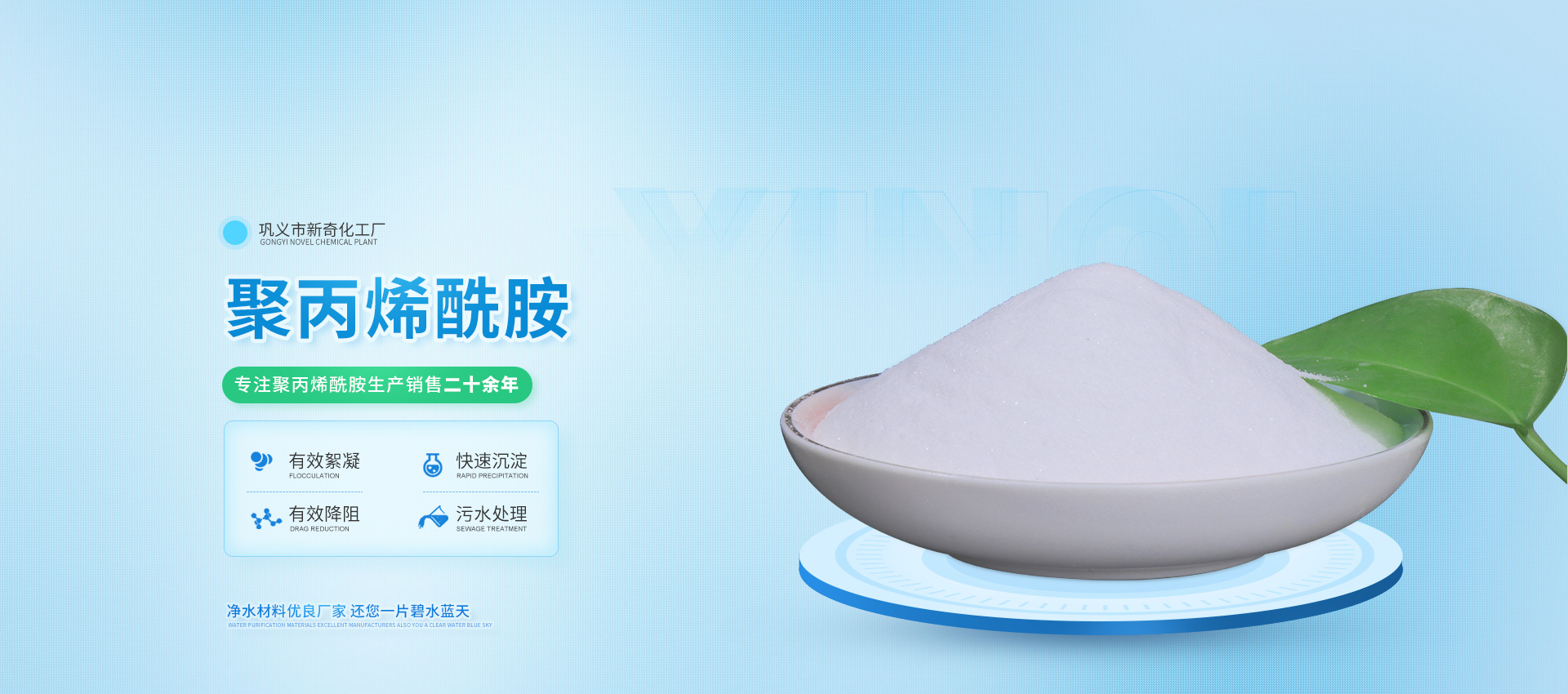 米兰体育app下载