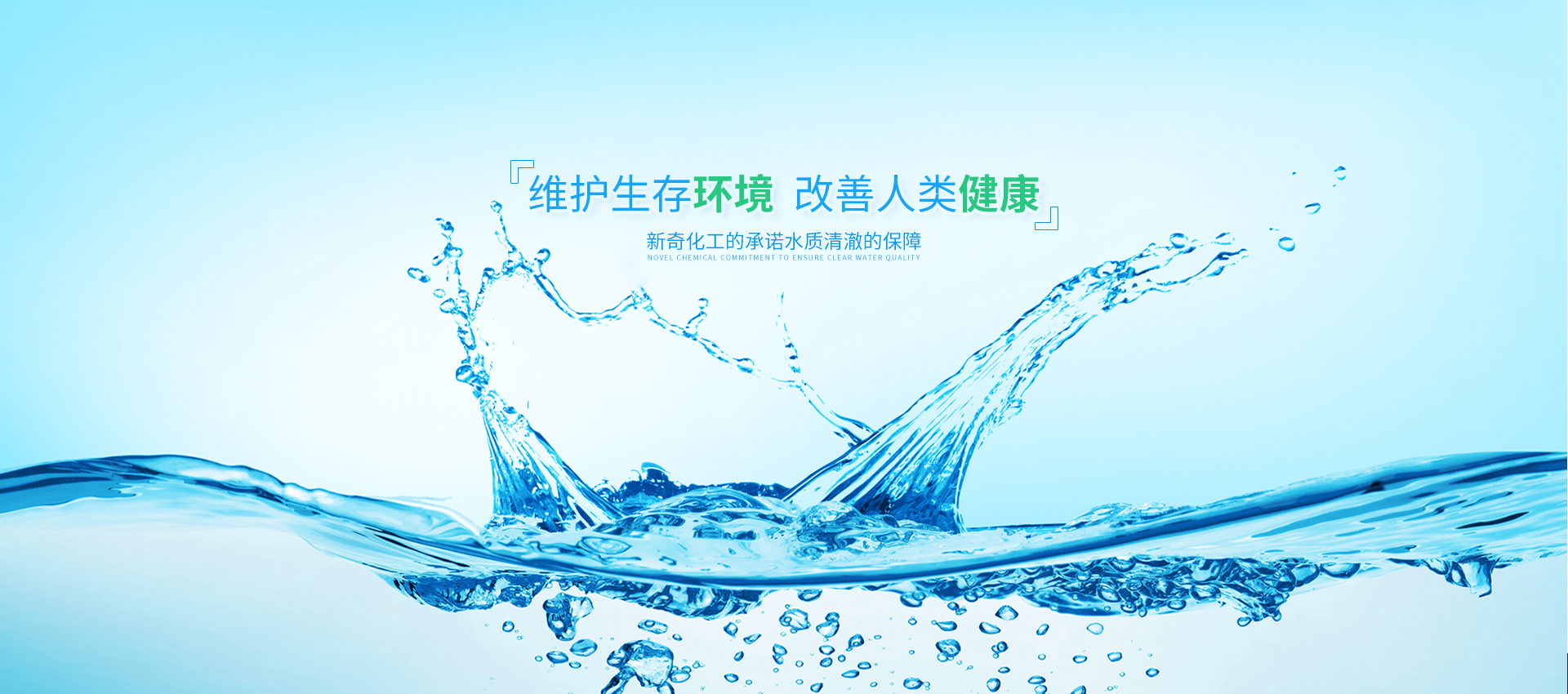 米兰体育app官网下载